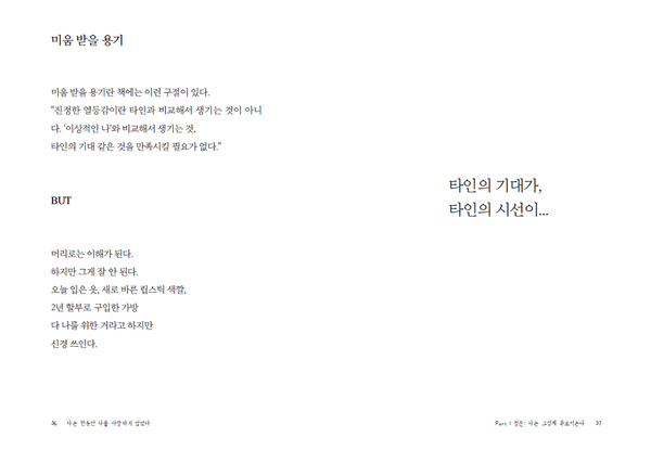 출처: 인디펍