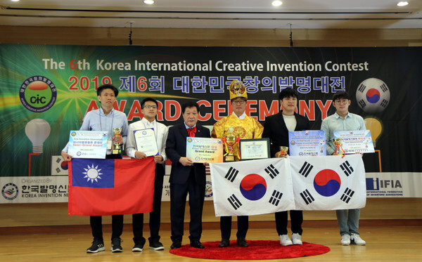 사진: 에피치오 강성진 대표의 CIC 세계발명대회 수상 현장 [제공 = 청년창업사관학교 KONE]