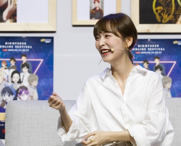 사진: '하루만 네가 되고 싶어' 삼 작가 랜선 팬미팅 현장 [제공 = 한국만화영상진흥원]
