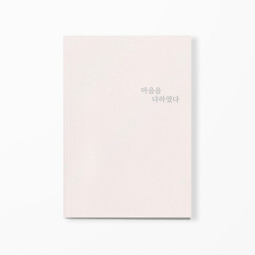 사진: 인디펍