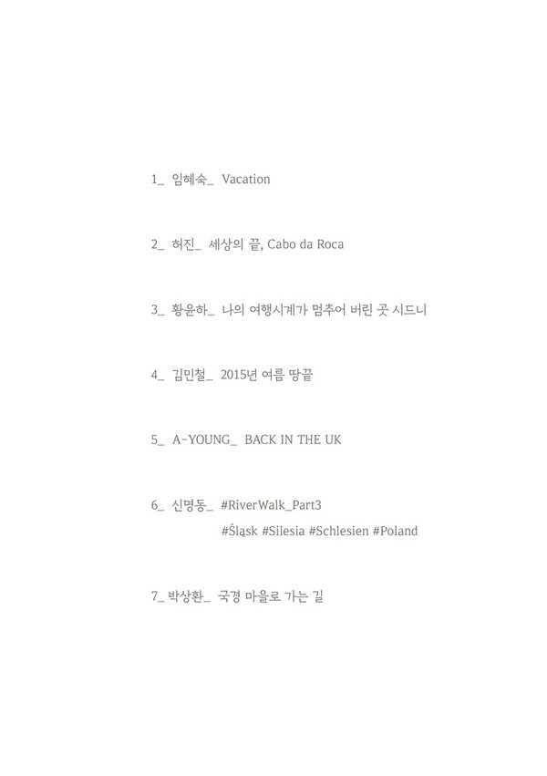 출처: 인디펍