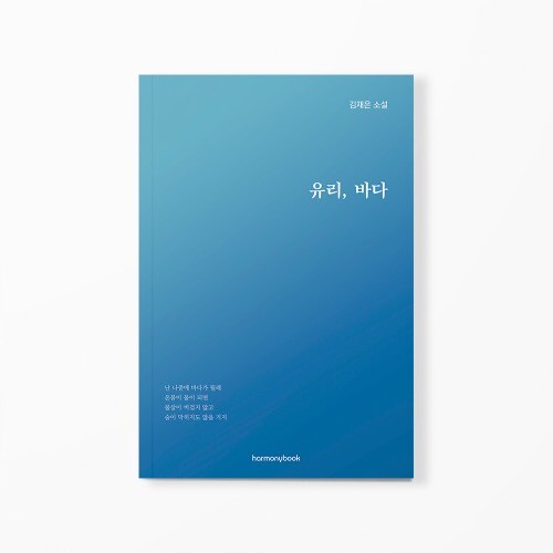 출처: 인디펍