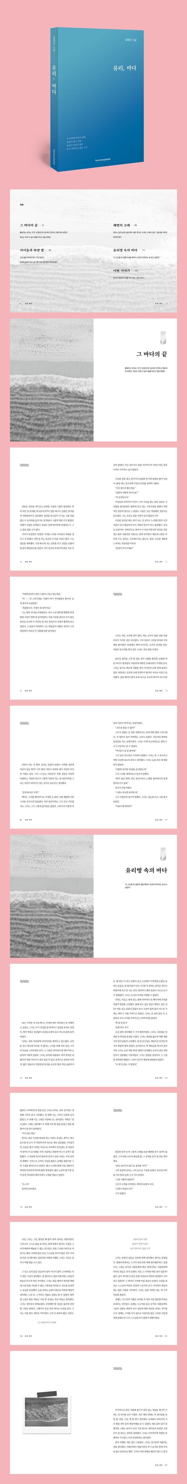 출처: 인디펍