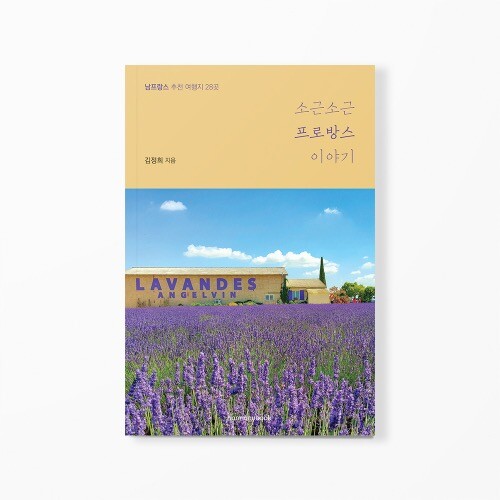 출처: 인디펍