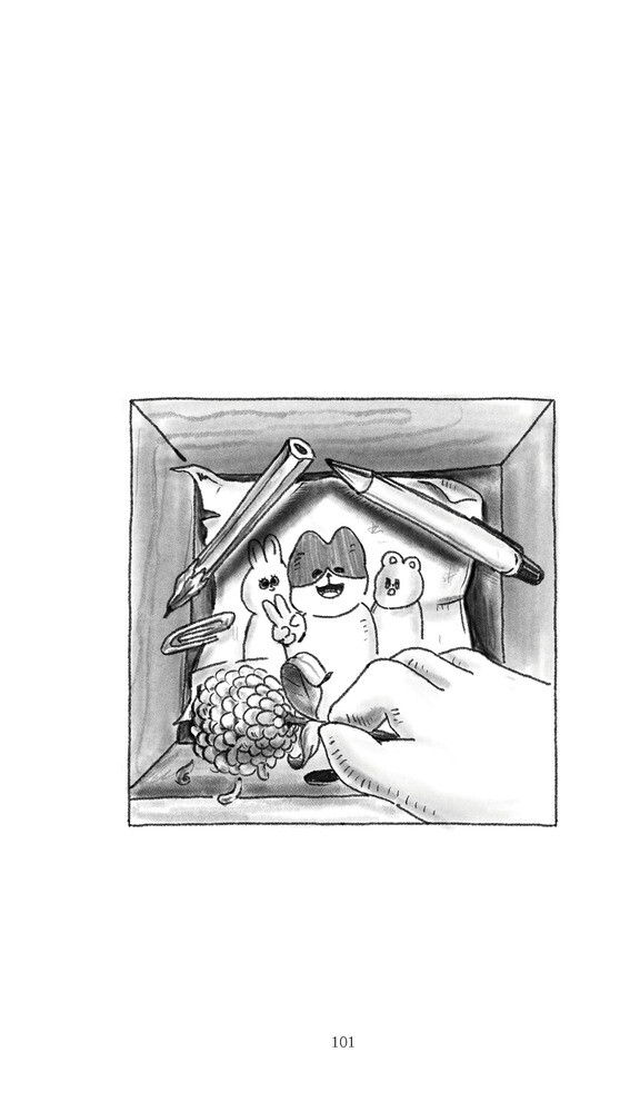 출처: 인디펍