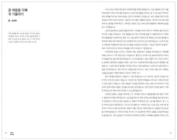 출처: 인플래닝