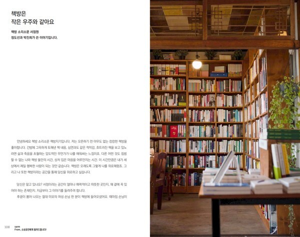 출처: 인플래닝