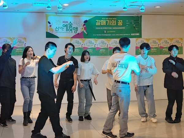 사진: 힙합뮤지컬 갈매기의 꿈 공연 장면 [제공 = 대한브레이크댄스협회]