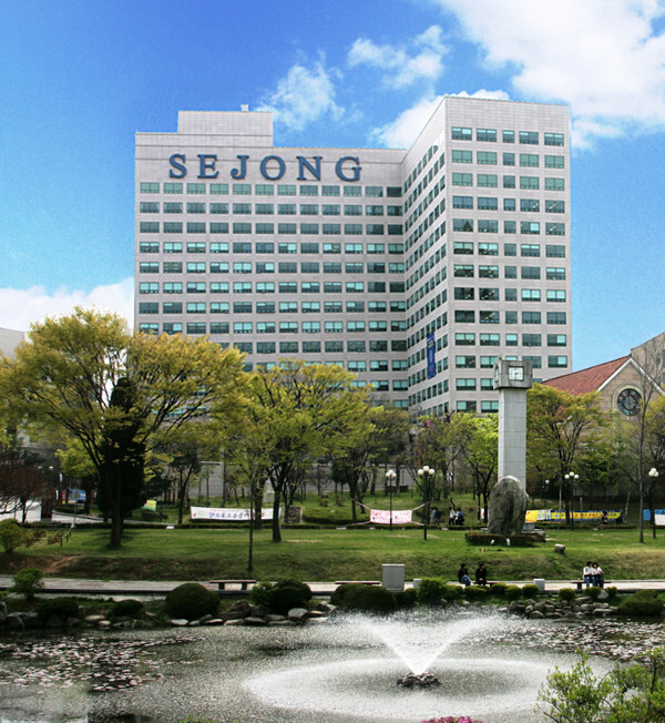 [사진 제공 = 세종사이버대학교]