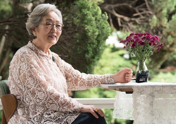 사진: 노모 말임 역을 맡은 김영옥 배우 [제공 = 파란오이]
