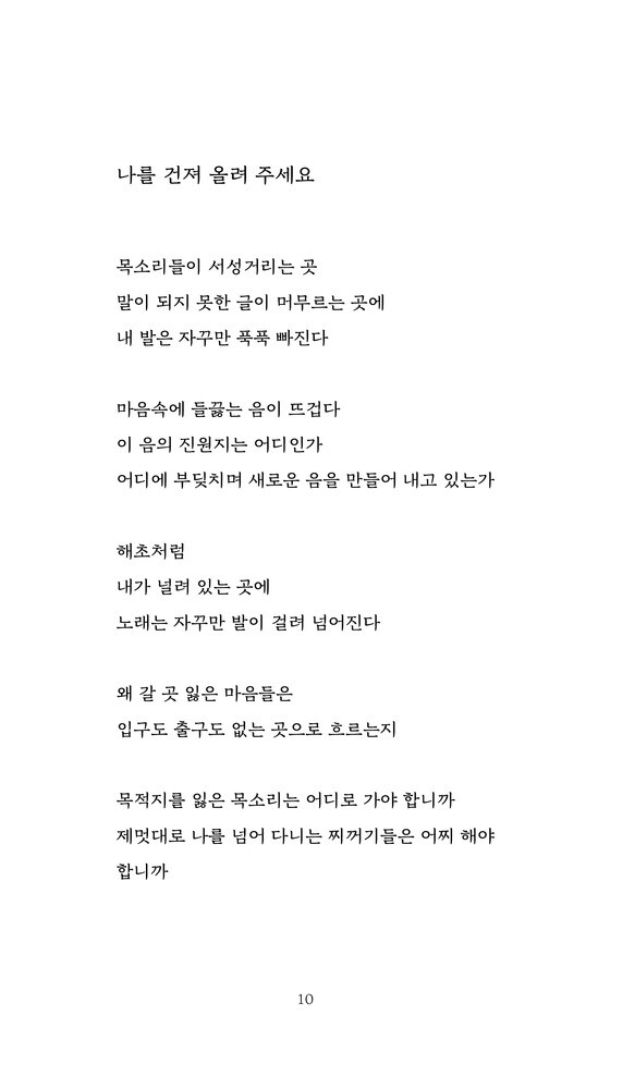 출처: 인디펍
