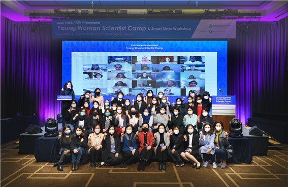 [사진 제공 = ㈜온아시아]