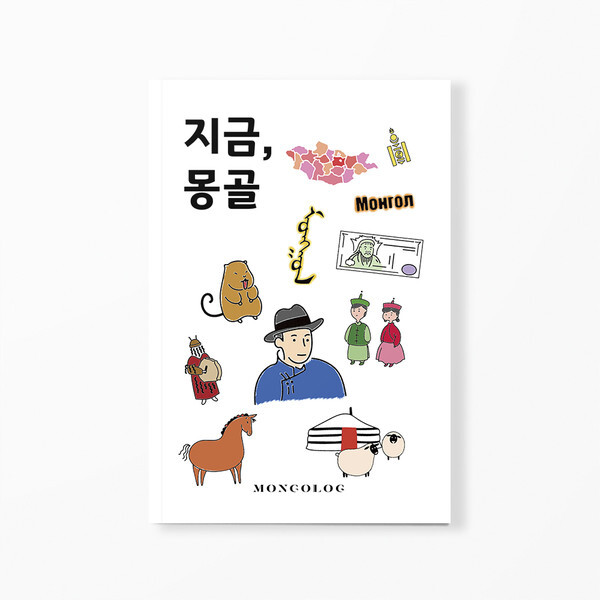 [사진 제공 = 인디펍]