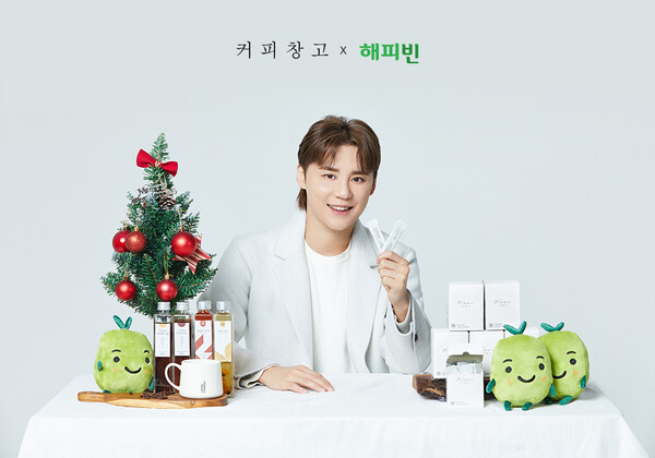 사진: 김준수와 커피창고가 문화공연예술인 돕기 나섰다 [제공 = 커피창고]