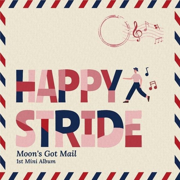 사진: ‘Happy Stride’ 앨범 자켓 [제공 = 달라라네트워크]