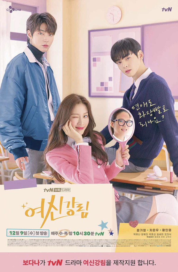 [사진 제공 = 보다나]