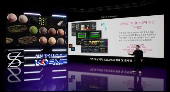 [사진 제공 = 소울엑스]