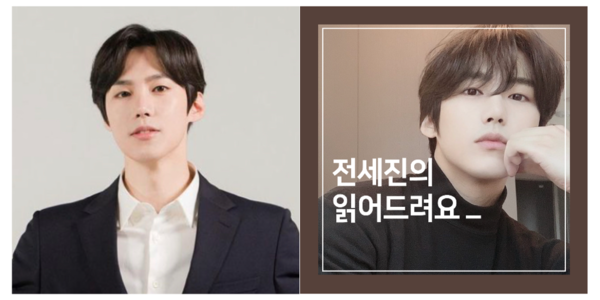 [사진 제공 = 더뉴엔터테인먼트]