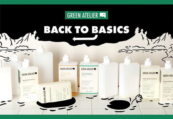 [사진 제공 = 그린 아뜰리에]