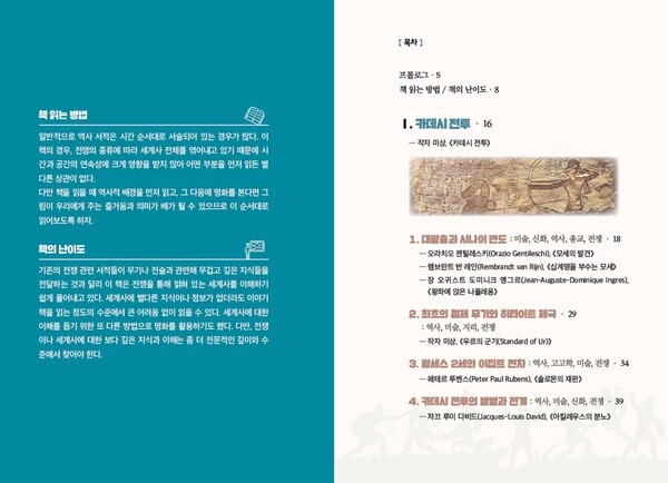 [사진 제공 = 인디뮤즈]