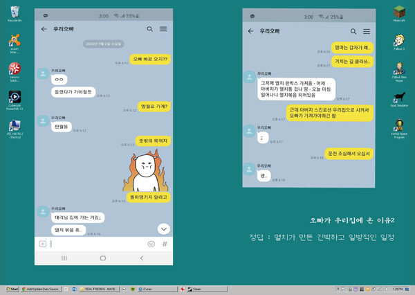 [사진 제공 = 인디펍]