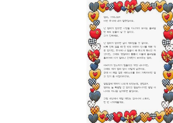 [사진 제공 = 인디펍]