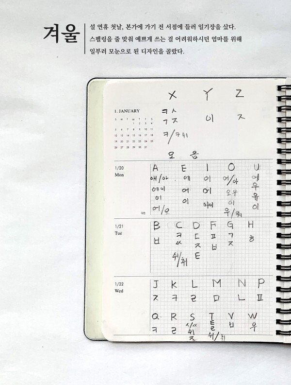 [사진 제공 = 인디펍]