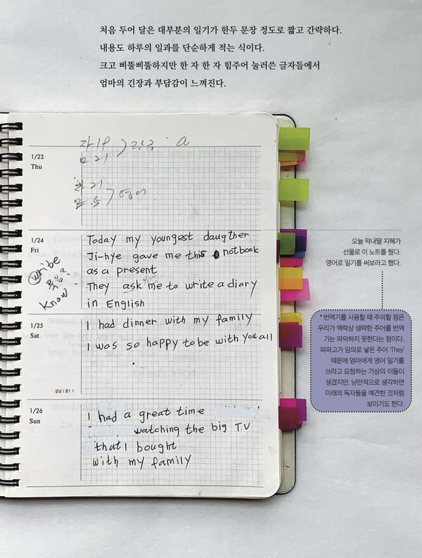 [사진 제공 = 인디펍]