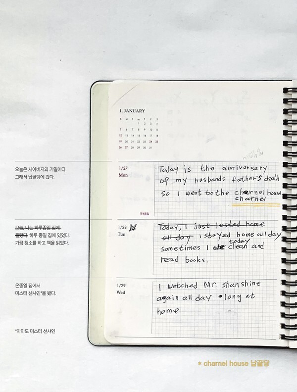 [사진 제공 = 인디펍]