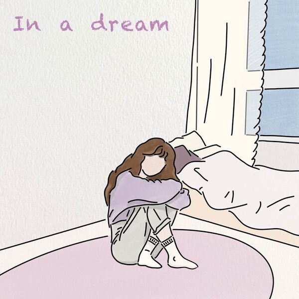 사진: 싱어송라이터 혜주의 싱글앨범 '꿈에' 커버 [제공 = 레담엔터테인먼트]