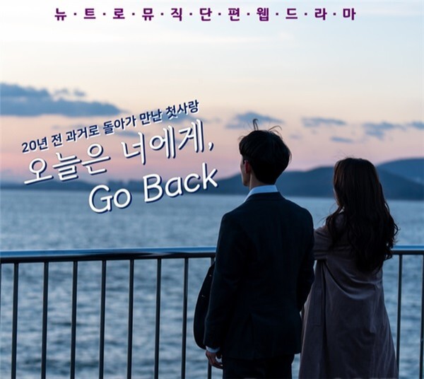 [사진 제공 = 라이블리 컴퍼니]