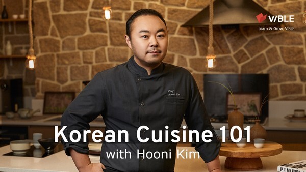 [사진 제공 = 스튜디오 바이블]
