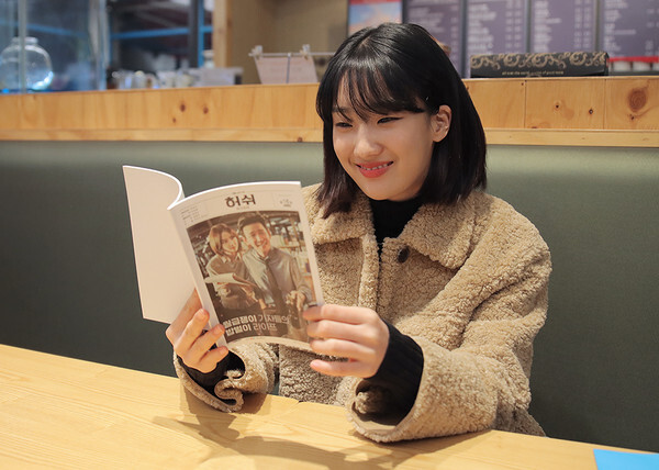 [사진 제공 = 크레빅엔터테인먼트]