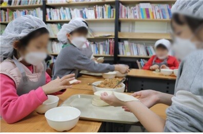 [사진 제공 = 위브릿지]
