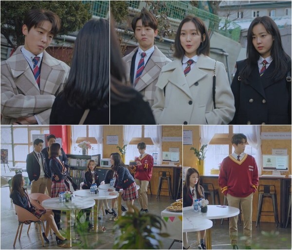 사진: SBS '펜트하우스2' 방송 캡쳐 [제공 = 크레빅엔터테인먼트]