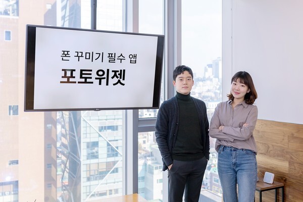 사진: 왼쪽부터 포토위젯 대표 국형빈, 송인선 [제공 = 포토위젯]