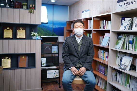 사진: 에어랩 '박현철' 대표 [제공 = 한국임업진흥원]