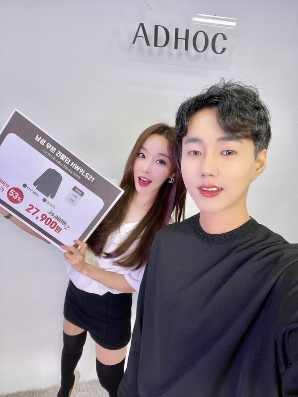 [사진 제공 = 대륙퀸 인스타그램]