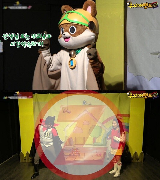 [사진 제공 = 빈컴퍼니]