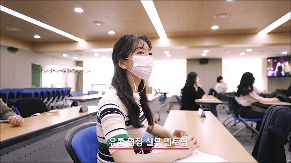 [사진 제공 = 롯데장학재단]