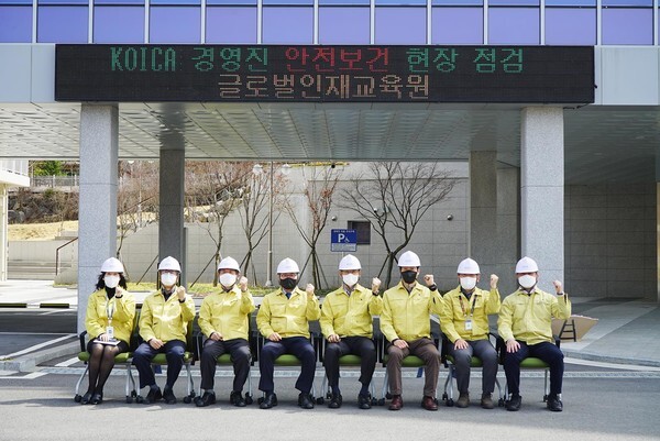 사진: 안전보건 현장점검 [제공 = 코이카]