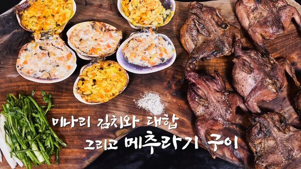 사진: 풍석문화재단상 수상작 [제공 = 풍석문화재단]