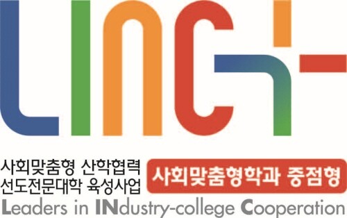 [사진 제공 = 한국연구재단] 