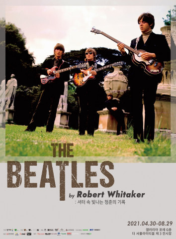 사진: ‘비틀즈 바이 로버트 휘태커 展(The Beatles by Robert Whitaker)’ 포스터 [제공 = 갤러리아포레]