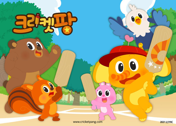 [사진 제공 = 유니드캐릭터]