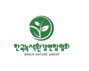 사진: 한국녹색환경연합협회 로고 [제공 = 한국녹색환경연합협회]
