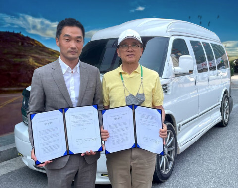사진: 충남소상공인협의회와 주식회사 펀플이 전략적 업무 제휴 협약(MOU)을 맺었다. [제공 = 충남소상공인협의회]