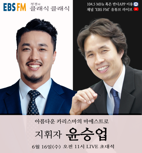[사진 제공 = 워너뮤직]