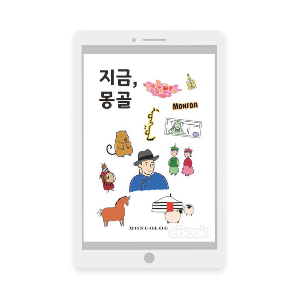 [사진 제공 = 인디펍]
