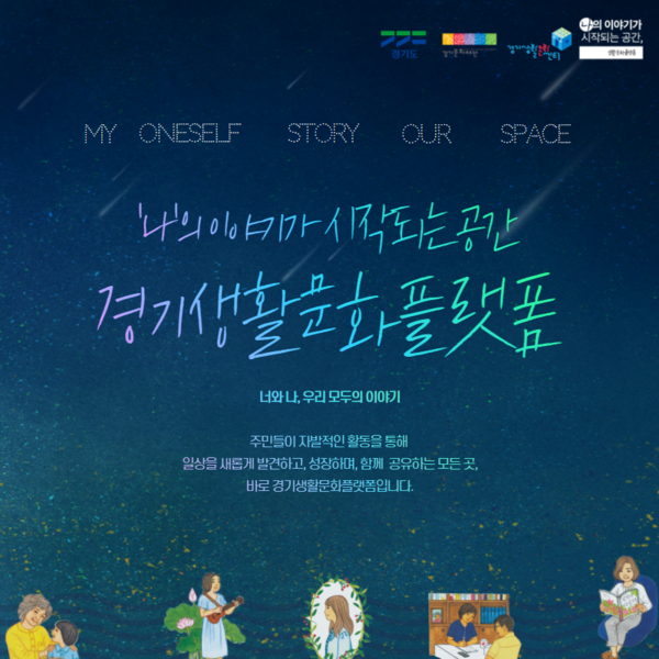 [사진 제공 = 이놀유한책임회사]